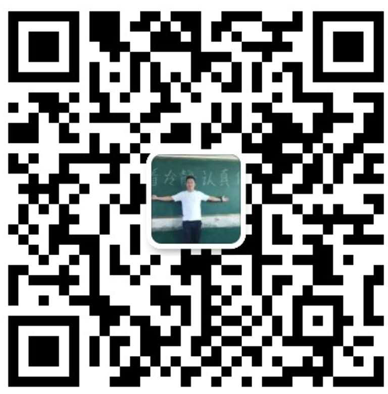 志圣精密设备